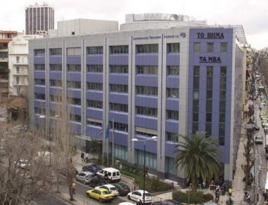 ΔΟΛ: Υπέρ του Ε.Μαρινάκη οι εργαζόμενοι του Βήματος και κατά της ένστασης του Ι.Σαββίδη